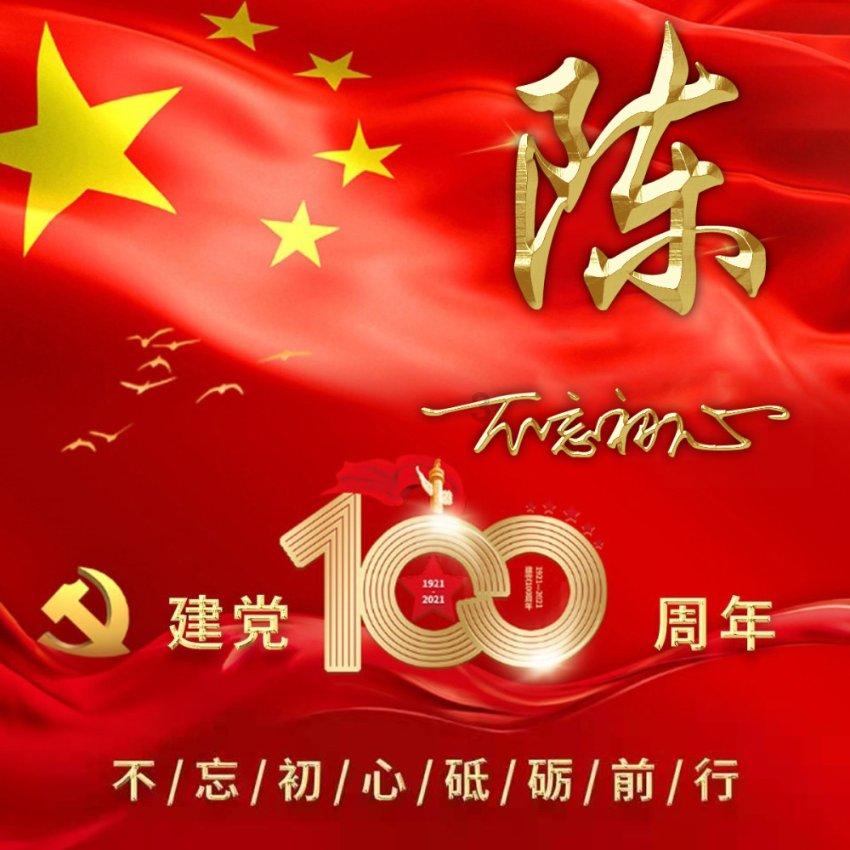 探索知识的乐园——总担心自己亲人吃亏是不是中心里问题?蜗牛问答平台