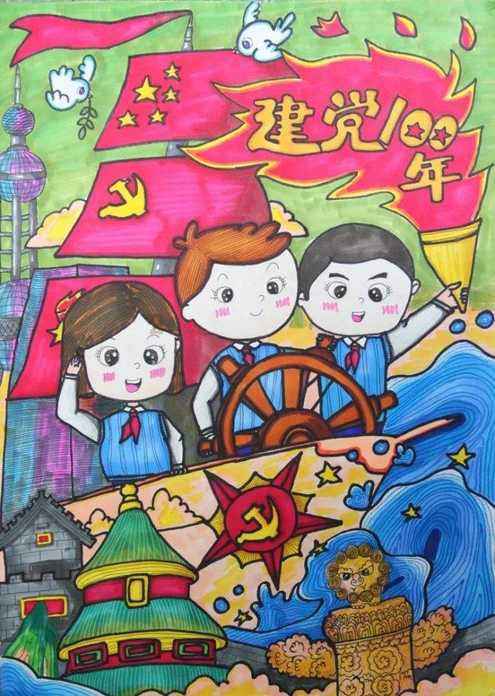 蓝狐视频